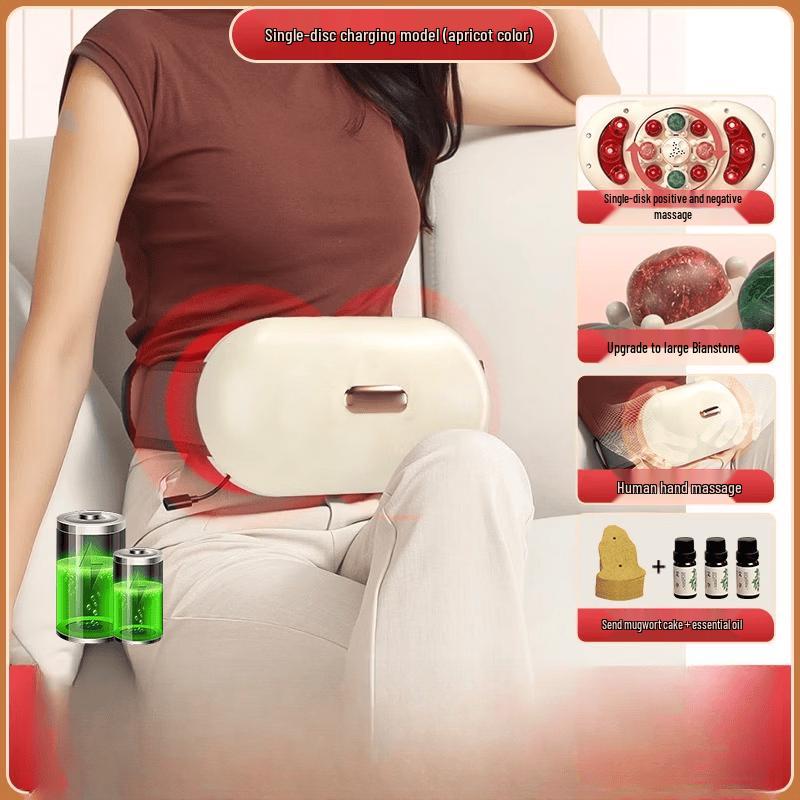 LISM Bianstone Abdominal Massager with Heat
LISM Bianstone Abdominal Massager with Heat