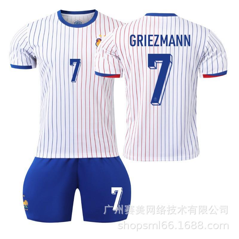 European Cup Away No. 10 Mbappe 8 Meni 7 Grizmangiru Football Shirt Set 16#
European Cup Away No. 10 Mbappe 8 Meni 7 Grizmangiru Football Shirt Set 16#