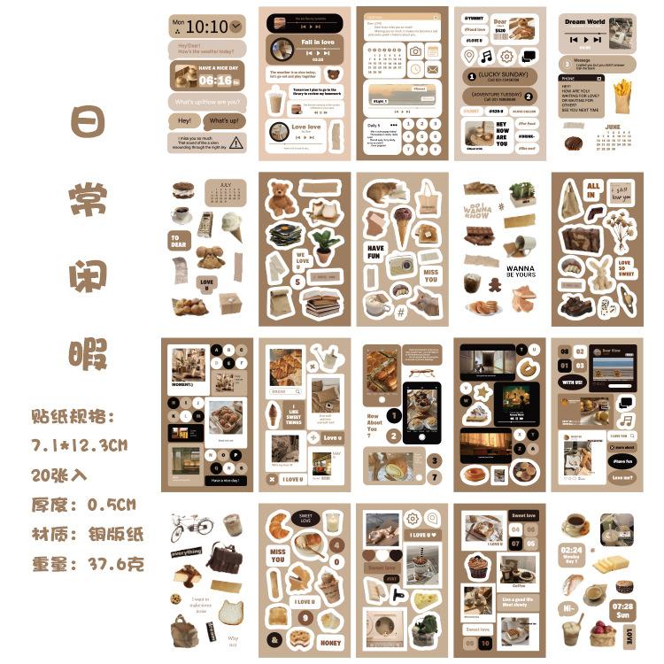 20/30 sheets Retro Ins Die Cutting Deco Stickers Books Creative Collage Materials DIY Diary Album Scrapbooking Journal Supplies
20/30 sheets Retro Ins Die Cutting Deco Stickers Books Creative Collage Materials DIY Diary Album Scrapbooking Journal Supplies