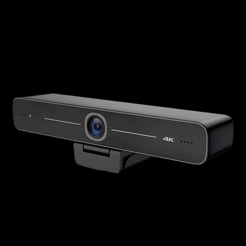 HIKVISION 4K USB Webcam with 100° Wide-Angle Lens
HIKVISION 4K USB Webcam with 100° Wide-Angle Lens