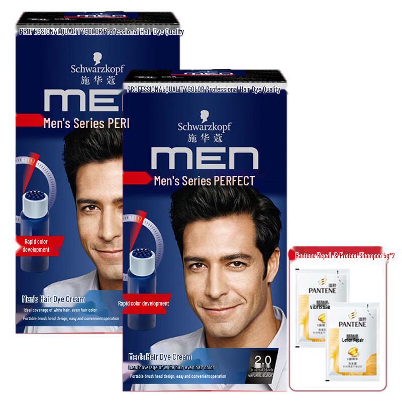 Schwarzkopf Мужская краска для волос с серым покрытием
Schwarzkopf Мужская краска для волос с серым покрытием