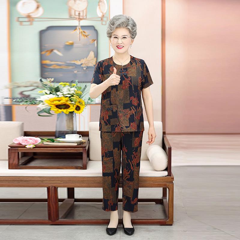 Spring/Summer Grandma Outfit: Short-Sleeve T-Shirt for Middle-Aged & Elderly Women – Lightweight & Stylish 5XL (Recommended for 145-160 kg) темно-синього кольору
Spring/Summer Grandma Outfit: Short-Sleeve T-Shirt for Middle-Aged & Elderly Women – Lightweight & Stylish 5XL (Recommended for 145-160 kg) темно-синього кольору