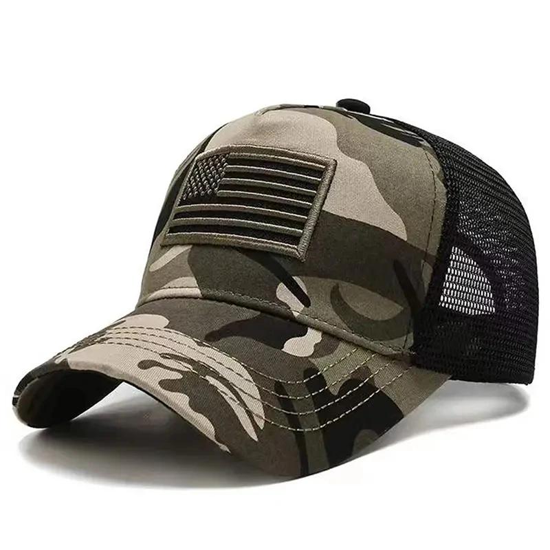 Unisex USA Flag Mesh Baseball Cap Spring Summer Breathable Hip Hop Hat Tactical Hats Caps Outdoor Sport Leisure Sunscreen Hat камуфляжний
Unisex USA Flag Mesh Baseball Cap Spring Summer Breathable Hip Hop Hat Tactical Hats Caps Outdoor Sport Leisure Sunscreen Hat камуфляжний