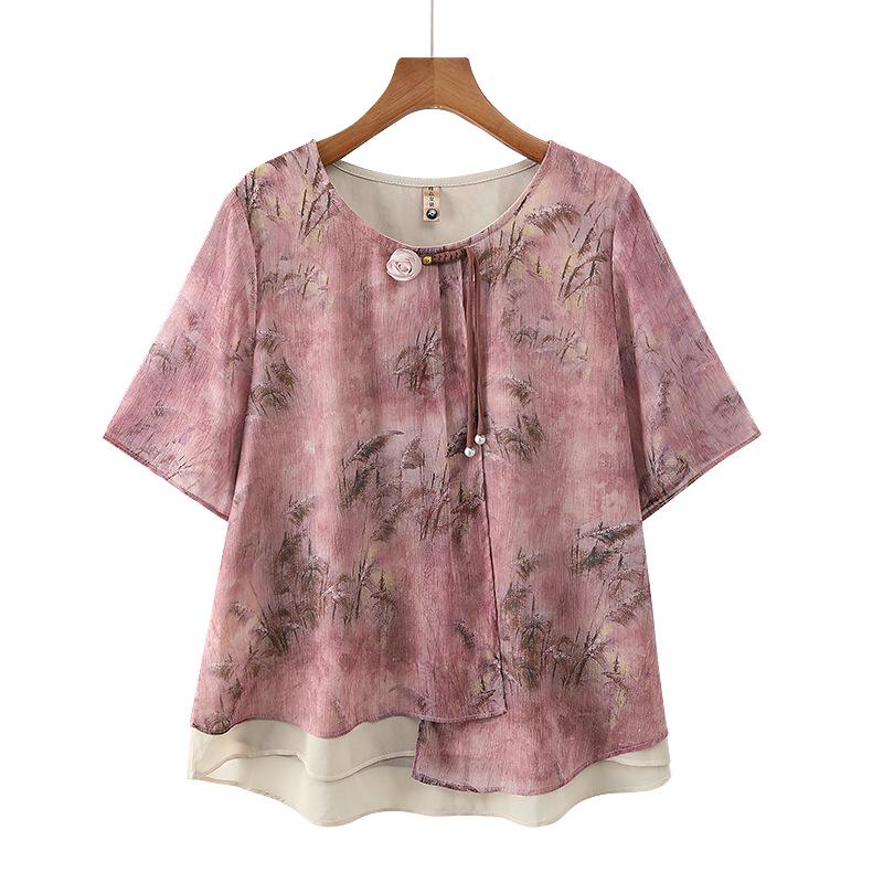 2026 Trendy Chiffon Blouse for Middle-Aged & Elderly Women - Short-Sleeved, Stylish Summer Top for Mom & Grandma 3XL (suggested 120-130 jin) рожевий
2026 Trendy Chiffon Blouse for Middle-Aged & Elderly Women - Short-Sleeved, Stylish Summer Top for Mom & Grandma 3XL (suggested 120-130 jin) рожевий