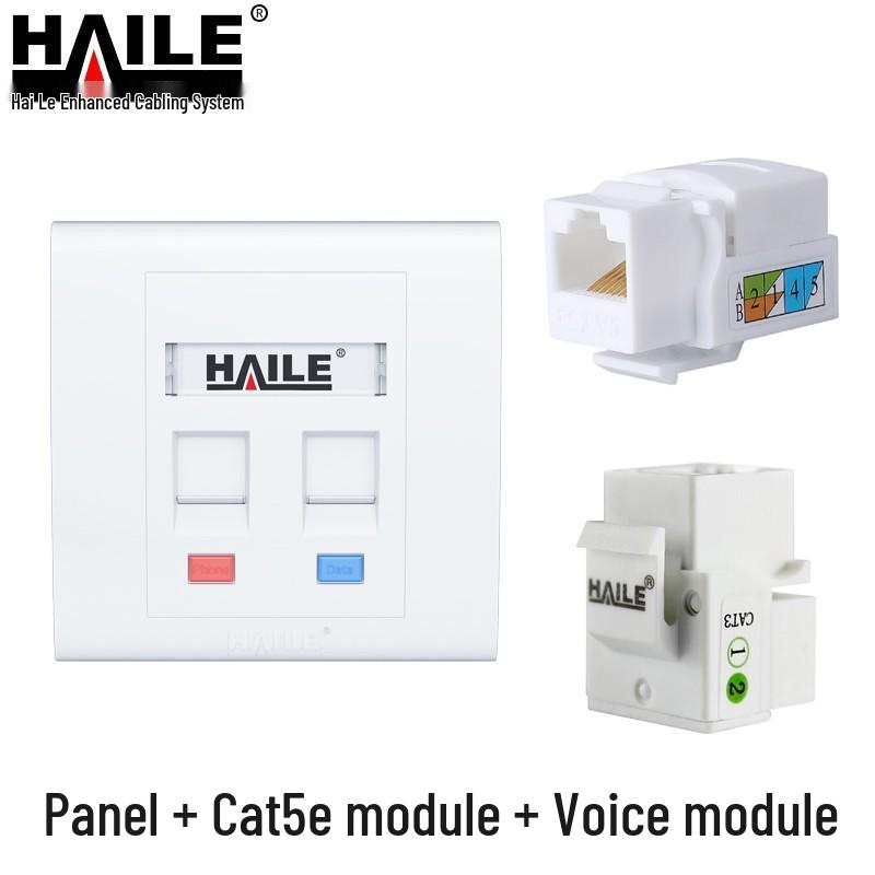 HAILE Communication Panel Set: Dual-Port with Cat5e Network & Voice Modules
HAILE Communication Panel Set: Dual-Port with Cat5e Network & Voice Modules