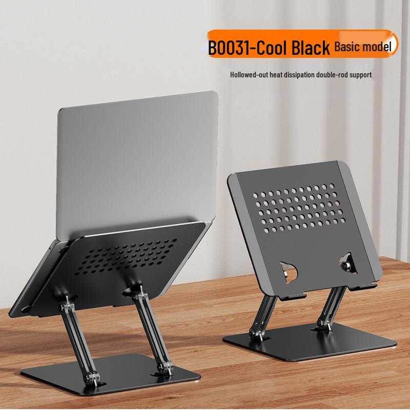 Adjustable Laptop & Tablet Stand for Office, Folding Lifting Cooling Accessory холодний колір чорний
Adjustable Laptop & Tablet Stand for Office, Folding Lifting Cooling Accessory холодний колір чорний