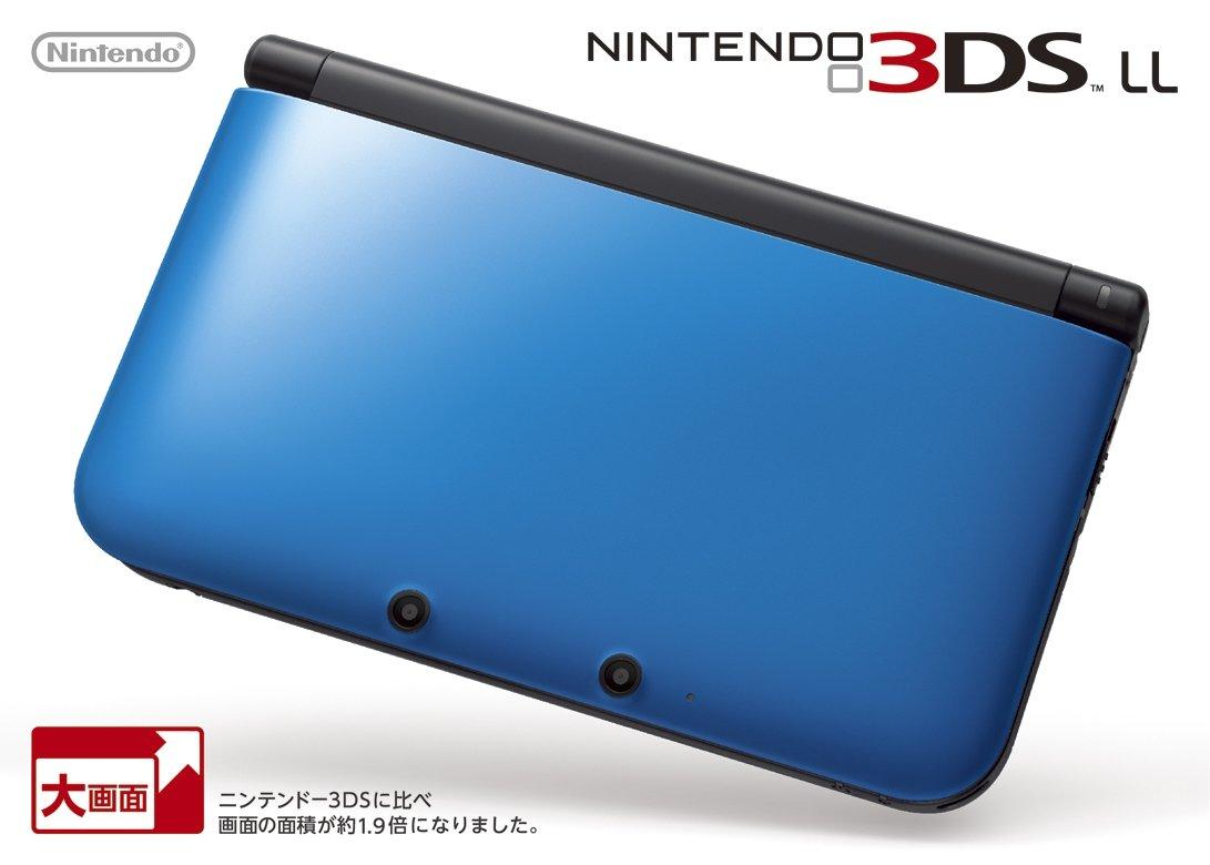 Nintendo 3DS LL Portable Video Game Console - Blue Black - Japanese Version (only plays Japanese version 3DS games)
Nintendo 3DS LL Portable Video Game Console - Blue Black - Japanese Version (only plays Japanese version 3DS games)