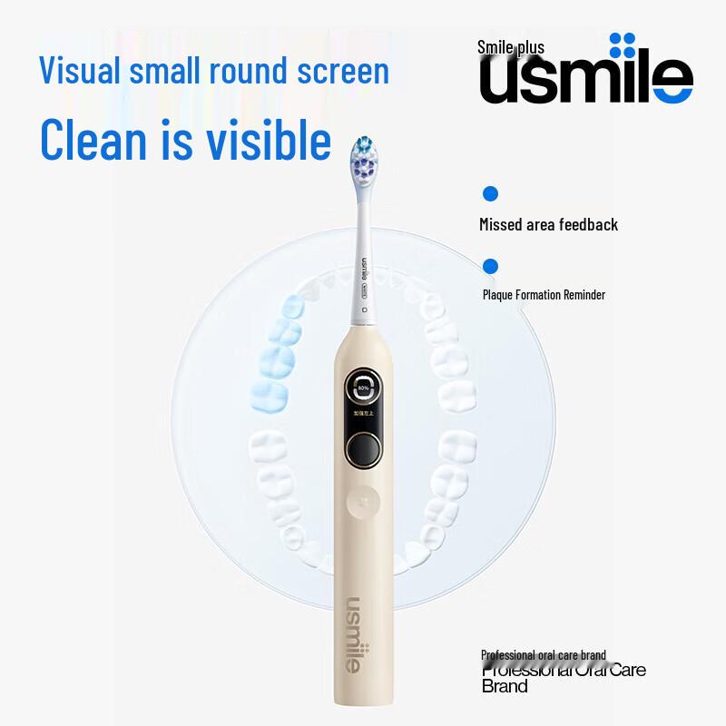 usmile Y10PROMAX Smart Electric Toothbrush
usmile Y10PROMAX Smart Electric Toothbrush
