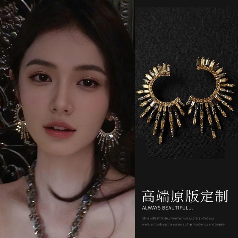 and American Exaggerated Sunflower Zircon Earrings, Niche Design, High-End Feel, Elegant, Light Luxury, Fashionable, Unique and Distinctive Earrings Sunflower Zircon Earrings
and American Exaggerated Sunflower Zircon Earrings, Niche Design, High-End Feel, Elegant, Light Luxury, Fashionable, Unique and Distinctive Earrings Sunflower Zircon Earrings