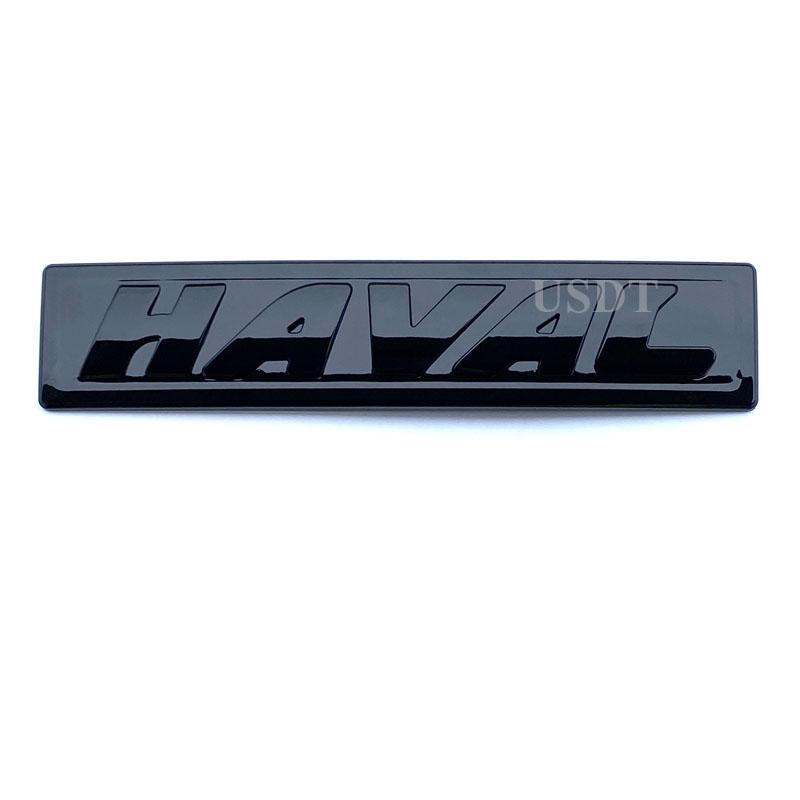 Auto Badge Sticker For Great Wall Haval Jolion Dargo H6 F7 F7X 2023 2022 2021 2020 Logo Carbon Fiber Car Exterior Accessories H6 hybrid HPEV
Auto Badge Sticker For Great Wall Haval Jolion Dargo H6 F7 F7X 2023 2022 2021 2020 Logo Carbon Fiber Car Exterior Accessories H6 hybrid HPEV