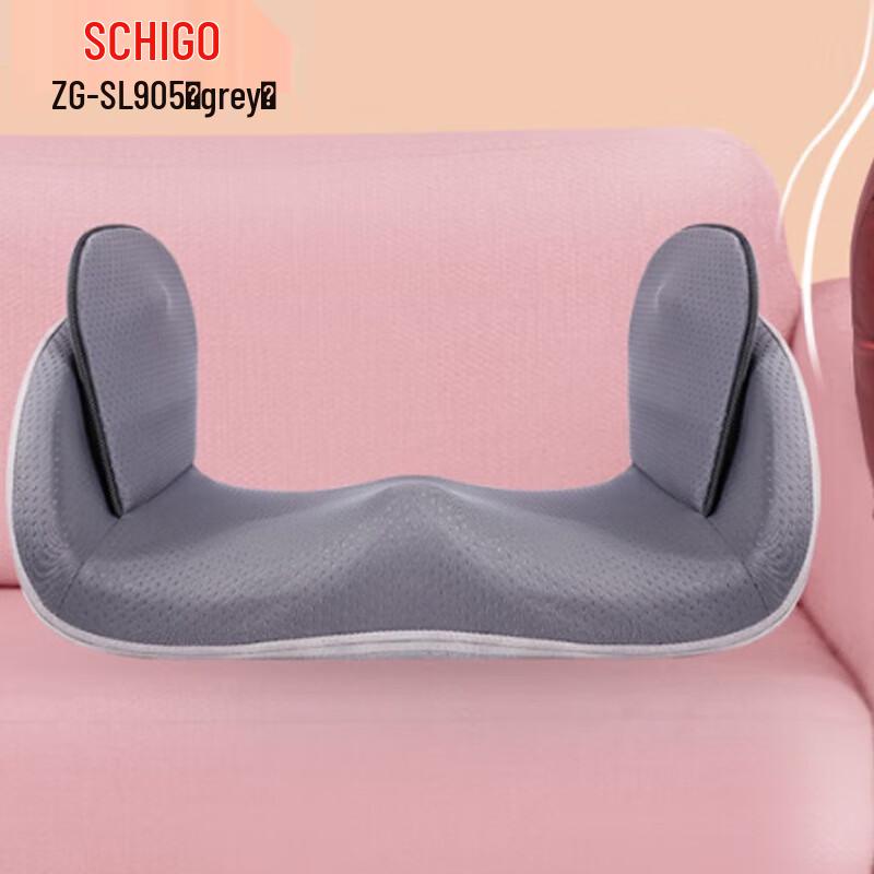 CHIGO Pelvic Correction & Massage Cushion with Heat
CHIGO Pelvic Correction & Massage Cushion with Heat