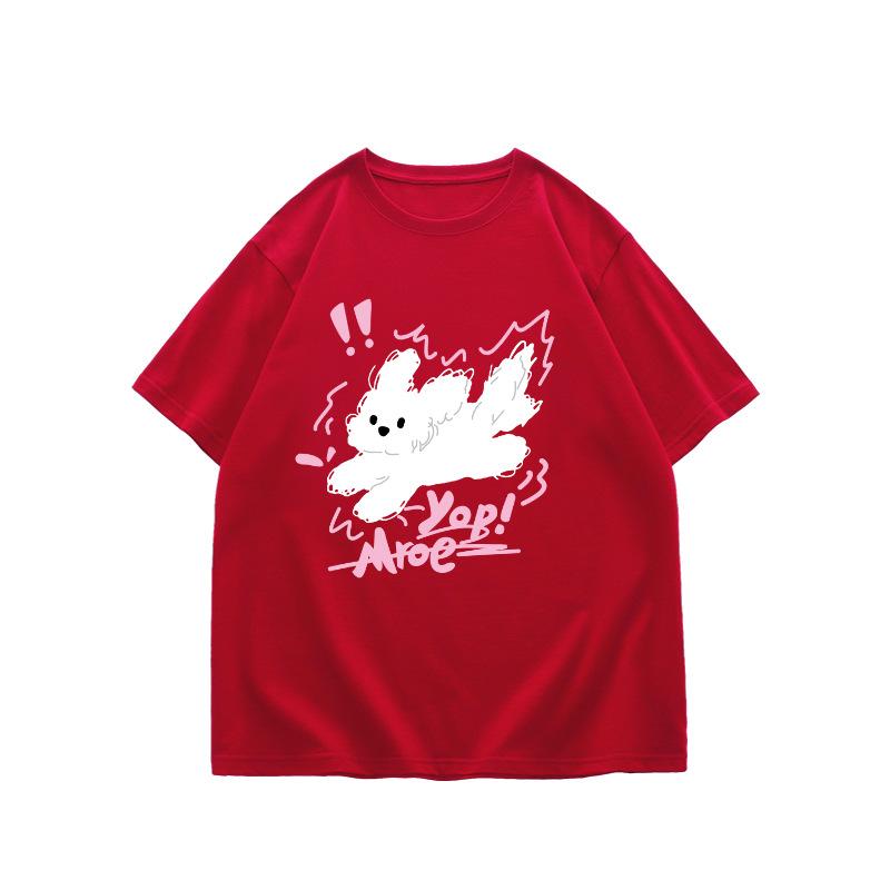 2025 summer retro t-shirt women s casual loose design sense niche ns contrasting color lazy wind pure cotton printing short sleeves XXXL Темно-синій
2025 summer retro t-shirt women s casual loose design sense niche ns contrasting color lazy wind pure cotton printing short sleeves XXXL Темно-синій