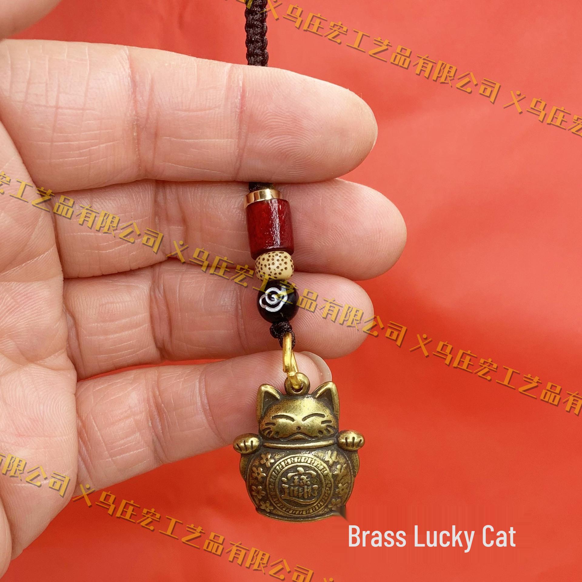 Chinese Style Brass Lucky Cat Keychain Pendant - Fortune Car Charm and Scenic Souvenir
Chinese Style Brass Lucky Cat Keychain Pendant - Fortune Car Charm and Scenic Souvenir
