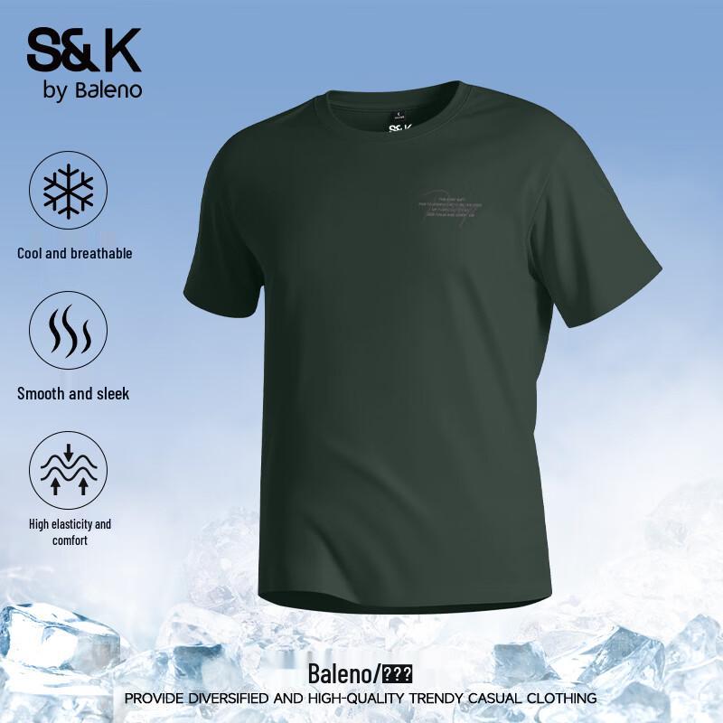 Baleno Men s S&K Series Cooling T-Shirt XL
Baleno Men s S&K Series Cooling T-Shirt XL