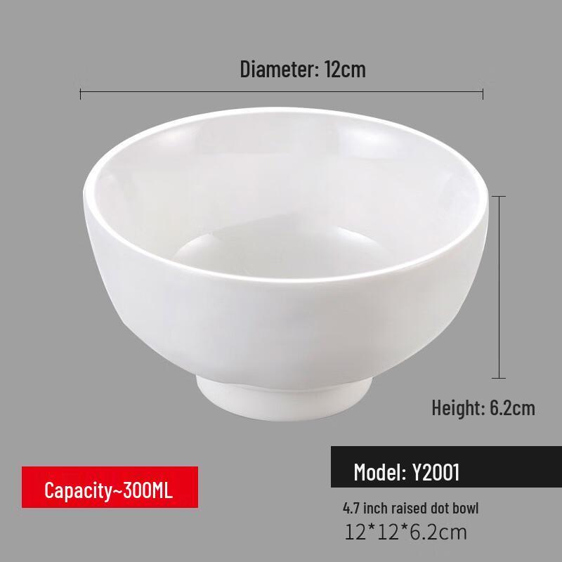 Stainless Steel Chinese Style Rice and Soup Bowl
Stainless Steel Chinese Style Rice and Soup Bowl