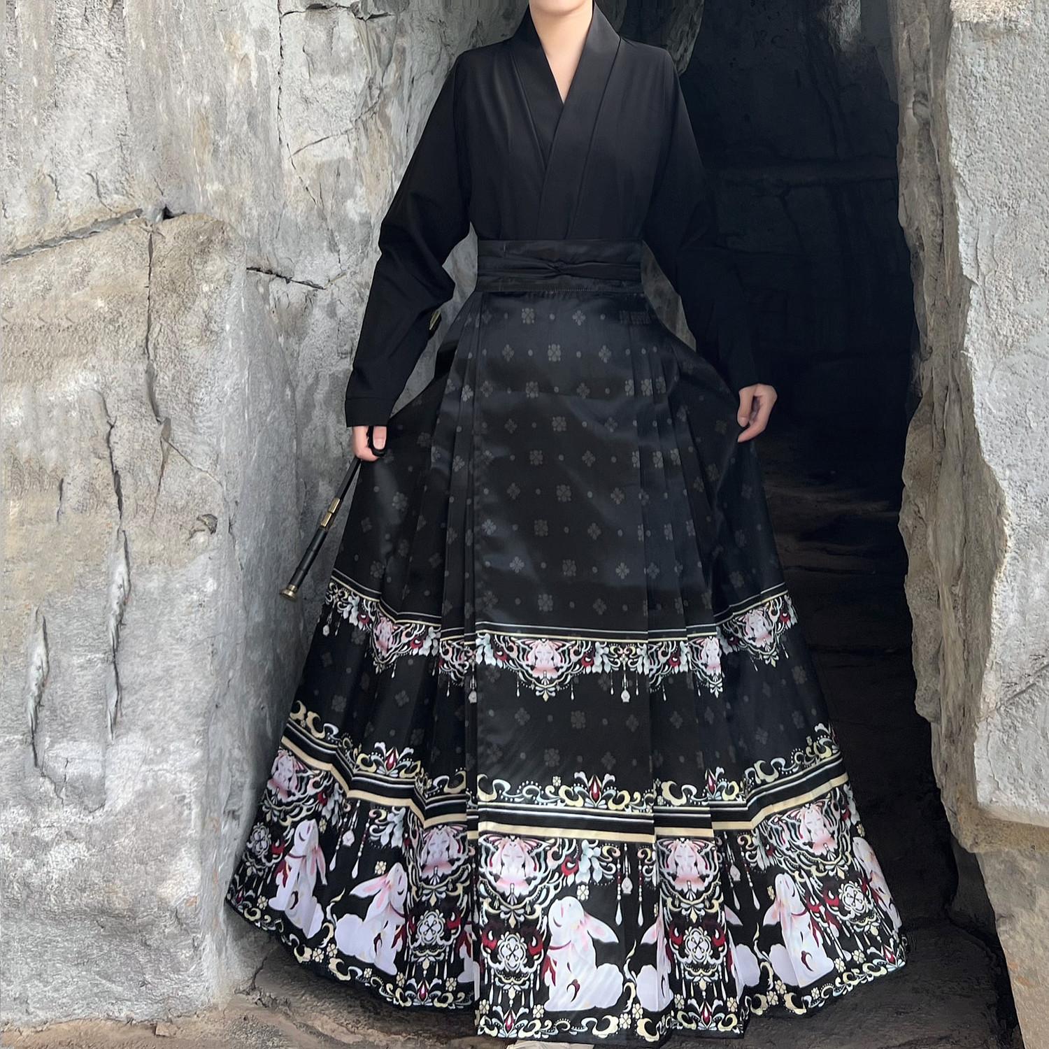 Юбка MA MIAN в китайском стиле династии Мин с принтом Hanfu, повседневный женский костюм для поездок на работу
Юбка MA MIAN в китайском стиле династии Мин с принтом Hanfu, повседневный женский костюм для поездок на работу