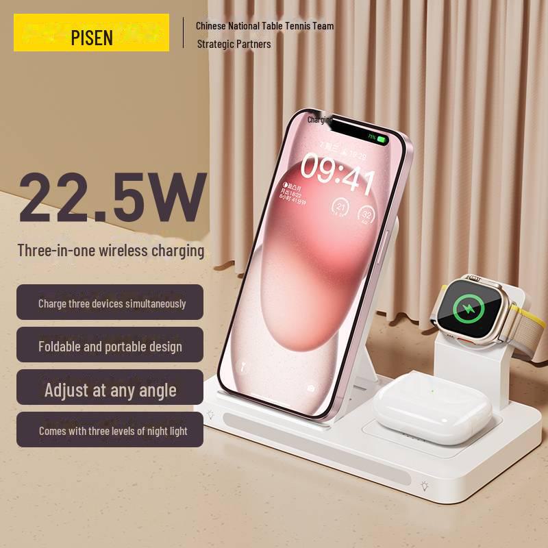 PISEN 3-in-1 Folding Wireless Charger with Night Light, PD22.5W Fast Charging Base, Universal Compatibility белый
PISEN 3-in-1 Folding Wireless Charger with Night Light, PD22.5W Fast Charging Base, Universal Compatibility белый