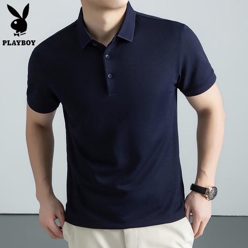 Playboy Men s Summer Silk Blend Polo Shirt 54
Playboy Men s Summer Silk Blend Polo Shirt 54