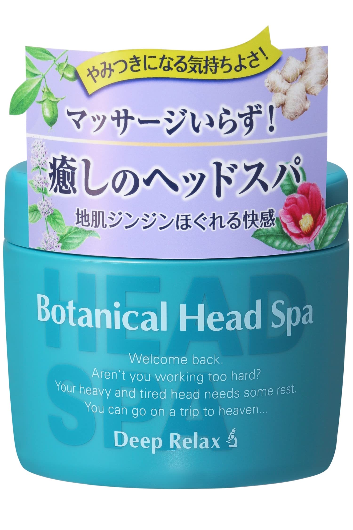 Hair Quality Improvement Laboratory Botanical Head Spa Spicy Herbs Scalp Pores Intensive Repair Luxurious Relaxing Treatment 270g
Hair Quality Improvement Laboratory Botanical Head Spa Spicy Herbs Scalp Pores Intensive Repair Luxurious Relaxing Treatment 270g