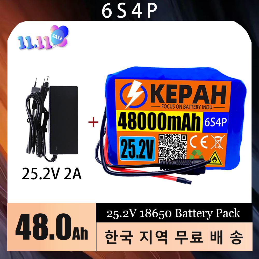 6S4P 24 В 48000 мАч 24 В литиевая батарея 25,2 В 18650 литий-ионный аккумулятор 18650 аккумулятор для электрического велосипеда 24 В аккумулятор
6S4P 24 В 48000 мАч 24 В литиевая батарея 25,2 В 18650 литий-ионный аккумулятор 18650 аккумулятор для электрического велосипеда 24 В аккумулятор