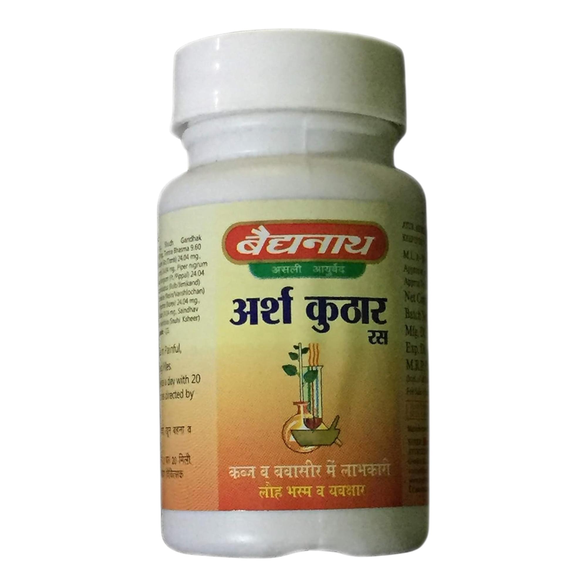 Baidyanath Jhansi Arsha Kuthar Ras 40 Tablets 122 Mg Herbal Digestive Wellness Support
Baidyanath Jhansi Arsha Kuthar Ras 40 Tablets 122 Mg Herbal Digestive Wellness Support