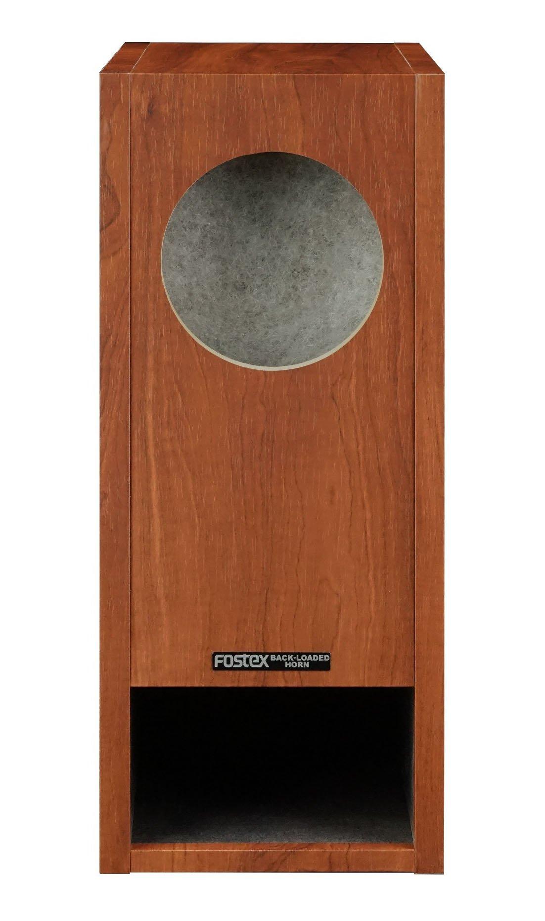 Коробка для рупорного динаміка FOSTEX з заднім завантаженням P1000-BH (1 шт)
Коробка для рупорного динаміка FOSTEX з заднім завантаженням P1000-BH (1 шт)