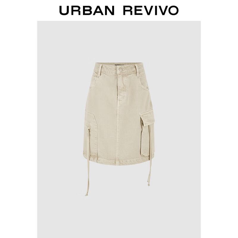 UR Women s Casual Workwear Denim Mini Skirt XS
UR Women s Casual Workwear Denim Mini Skirt XS