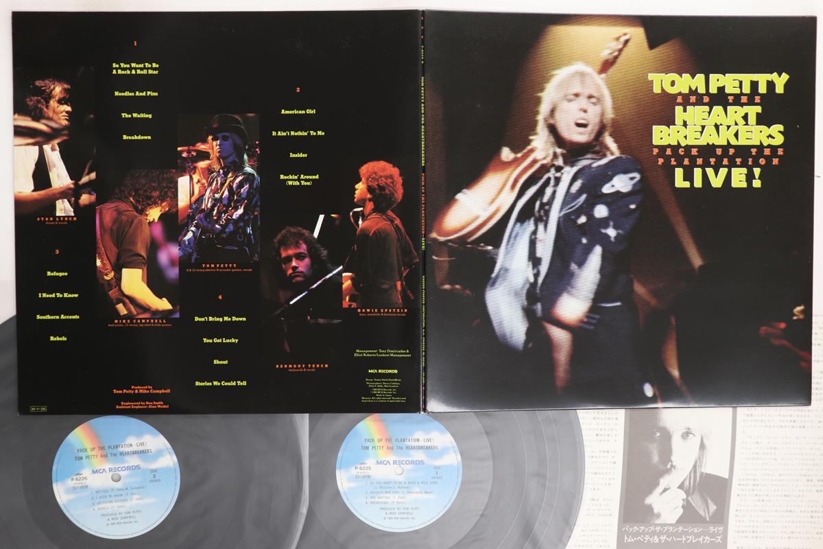 LP Record TOM PETTY THE HEARTBREAKERS Pack Up The Plantation Live P62256 MCA 1985 Japan Rock Used
LP Record TOM PETTY THE HEARTBREAKERS Pack Up The Plantation Live P62256 MCA 1985 Japan Rock Used