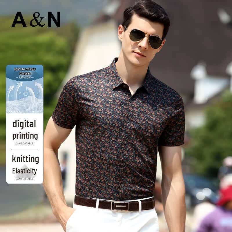 Antonio Men s Easy-Care Floral Print Short-Sleeve Business Casual Shirt 52 (180/96A)
Antonio Men s Easy-Care Floral Print Short-Sleeve Business Casual Shirt 52 (180/96A)