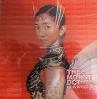 CD DREAMS COME TRUE - THE MONSTER-universal mix- VJCP68300PROMO EMI Japan ObiJapanese Pop/Rock Used
CD DREAMS COME TRUE - THE MONSTER-universal mix- VJCP68300PROMO EMI Japan ObiJapanese Pop/Rock Used