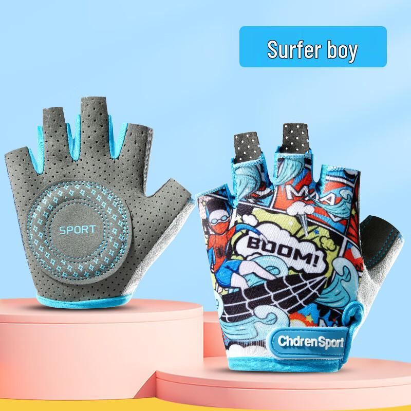 Maiceyi Kids Cycling & Roller Skating Half-Finger Gloves
Maiceyi Kids Cycling & Roller Skating Half-Finger Gloves