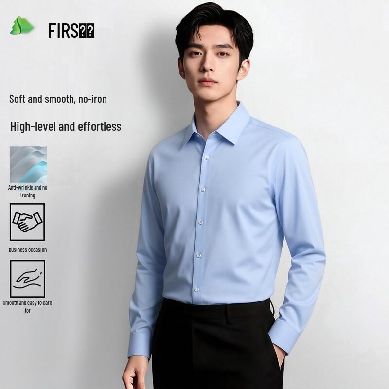 FIRS Men s Wrinkle-Resistant Long-Sleeve Business Shirt 41
FIRS Men s Wrinkle-Resistant Long-Sleeve Business Shirt 41