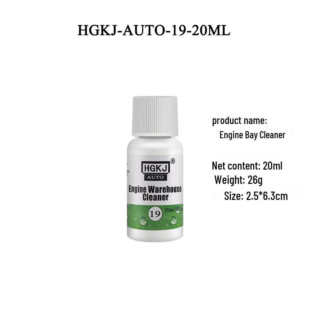 HGKJ Auto 19 Безопасный для двигателя очиститель салона
HGKJ Auto 19 Безопасный для двигателя очиститель салона
