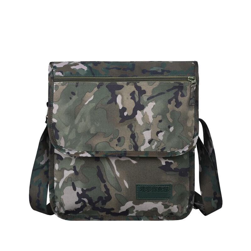 Zushuo Camouflage Tactical Shoulder Bag
Zushuo Camouflage Tactical Shoulder Bag