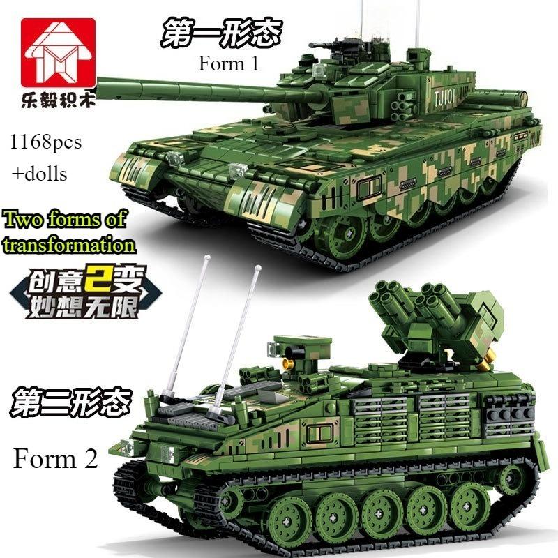 WW2 Military Tank Bricks Sets SU-100 King Tiger Army City Police T28 Model Building Blocks DIY Brick Toys for Boys Adult Gifts
WW2 Military Tank Bricks Sets SU-100 King Tiger Army City Police T28 Model Building Blocks DIY Brick Toys for Boys Adult Gifts