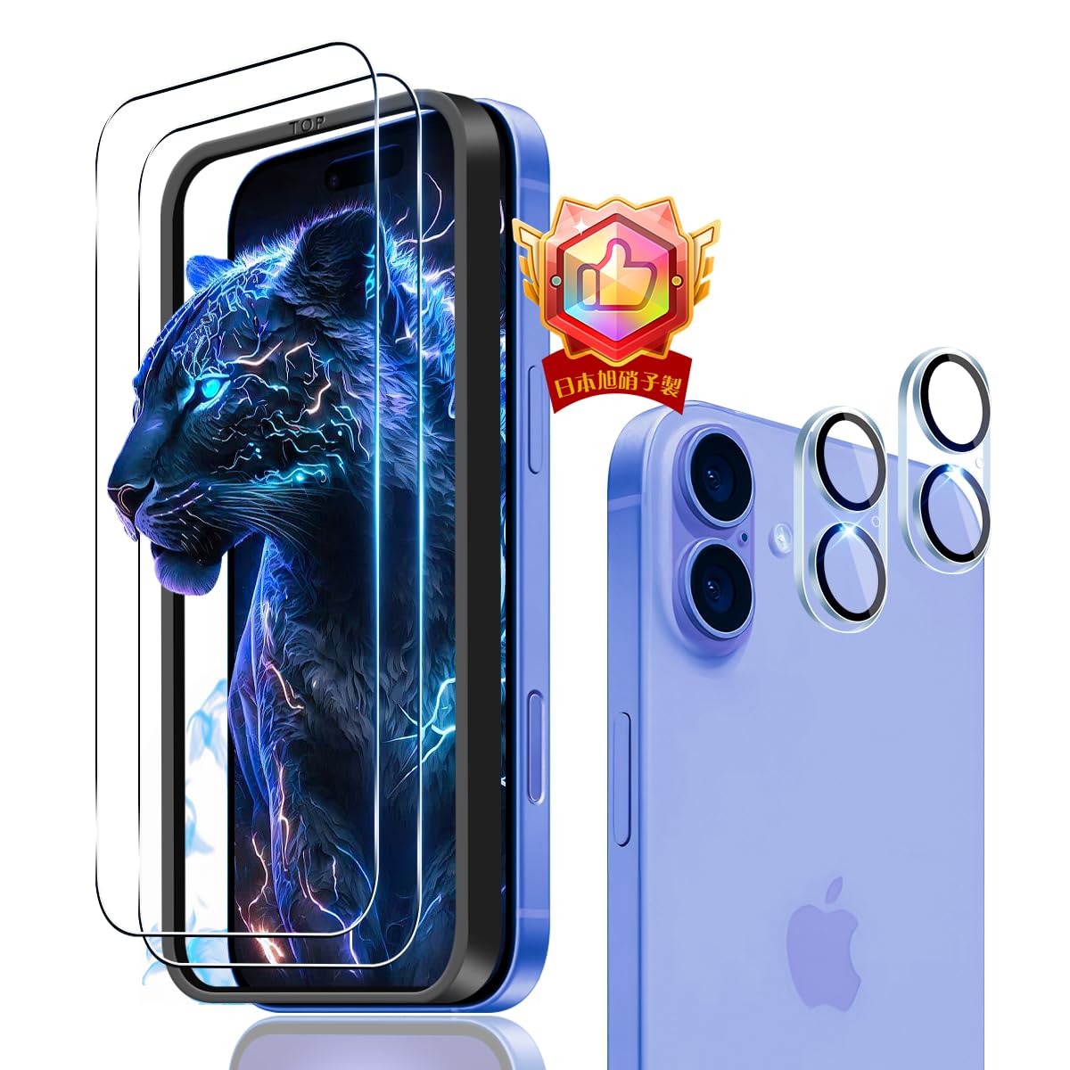 штук с направляющей Совместимо с iPhone 16 plus Стеклянная пленка Камерная пленка из японского материала Asahi Для iPhone 16 plus пленка Закаленное стекло LCD
штук с направляющей Совместимо с iPhone 16 plus Стеклянная пленка Камерная пленка из японского материала Asahi Для iPhone 16 plus пленка Закаленное стекло LCD