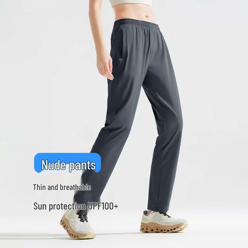 Pioneer Camp Women s Summer Ice Silk Sun Protection Casual Pants S
Pioneer Camp Women s Summer Ice Silk Sun Protection Casual Pants S