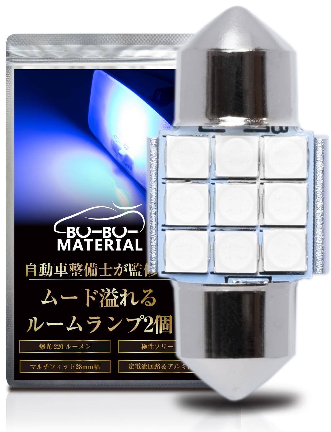 Bubu-Material T10 31 mm LED Room Lamp, Blue, Explosive Light, 1.1 inches (28 mm), синій
Bubu-Material T10 31 mm LED Room Lamp, Blue, Explosive Light, 1.1 inches (28 mm), синій