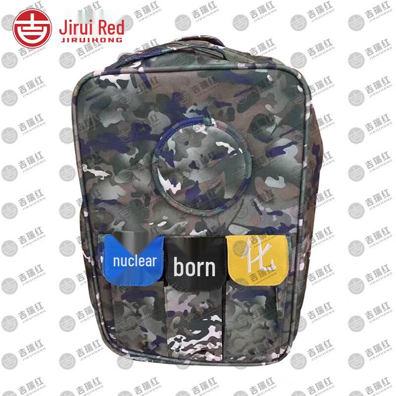 Jiruihong NBC Emergency Survival Backpack
Jiruihong NBC Emergency Survival Backpack