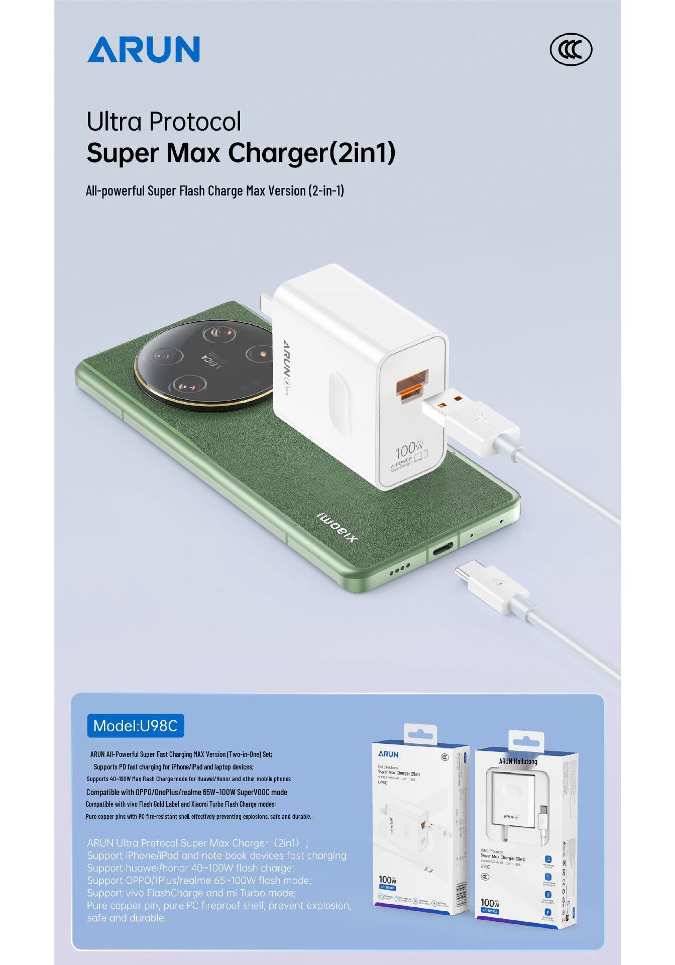 ARUN U98C 100W Super Flash Charger for Apple Laptops - Max Version, Type-C Port U98C білий
ARUN U98C 100W Super Flash Charger for Apple Laptops - Max Version, Type-C Port U98C білий