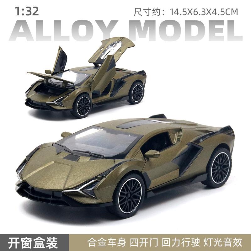 (Boxed) 1:32 Alloy Car Model Four Doors Lighting Music Children s Toys Car Pull Back Boy Wholesale
(Boxed) 1:32 Alloy Car Model Four Doors Lighting Music Children s Toys Car Pull Back Boy Wholesale