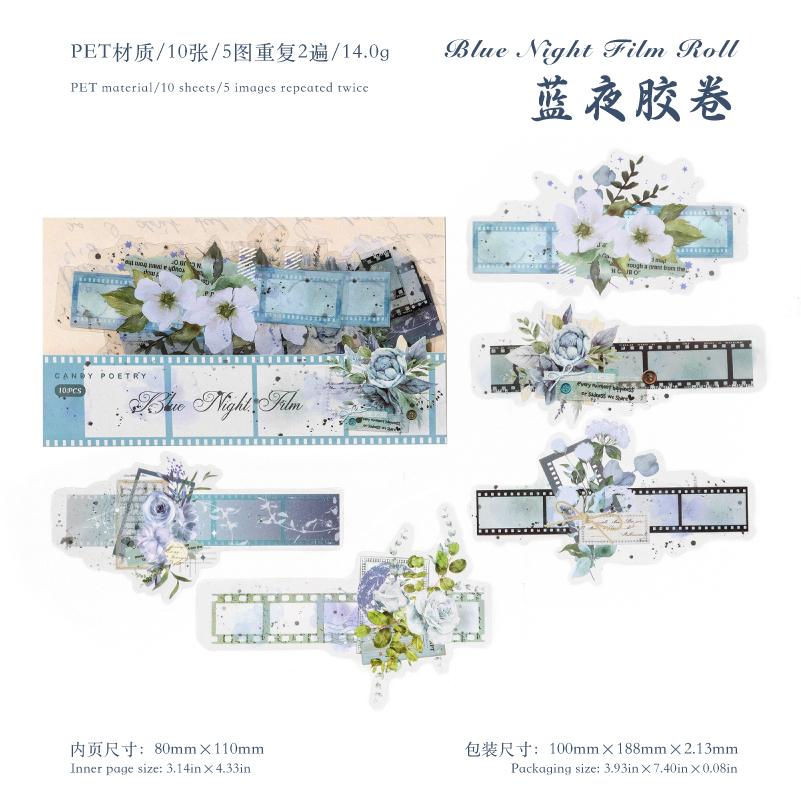 Old Film Series Vintage Plant Flower Film Landscape PET Sticker Creative DIY Journal Material Collage Scrapbooking Stationery
Old Film Series Vintage Plant Flower Film Landscape PET Sticker Creative DIY Journal Material Collage Scrapbooking Stationery
