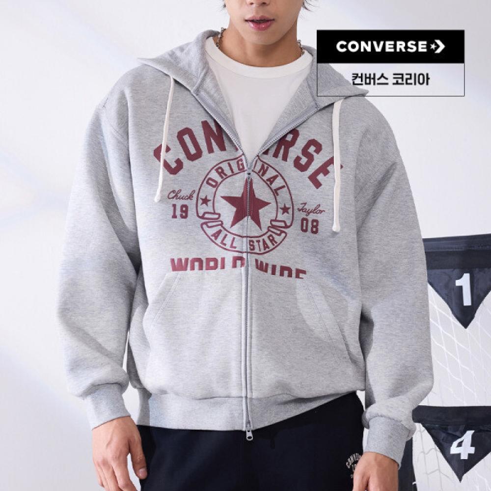 Converse Vintage Grey Header Pullover Fleece Ucj441 G59 95
Converse Vintage Grey Header Pullover Fleece Ucj441 G59 95