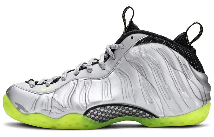 Nike Air Foamposite One Silver Volt Camo 575420-004 39
Nike Air Foamposite One Silver Volt Camo 575420-004 39
