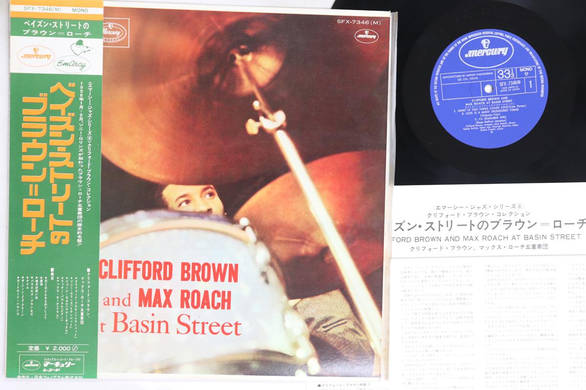 LP Record CLIFFORD BROWN, MAX ROACH - At Basin Street SFX7346 EMARCY Japan Obi Jazz Used
LP Record CLIFFORD BROWN, MAX ROACH - At Basin Street SFX7346 EMARCY Japan Obi Jazz Used