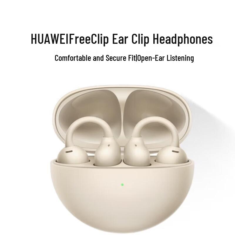 Huawei FreeClip Open-Ear Wireless Bluetooth Earbuds
Huawei FreeClip Open-Ear Wireless Bluetooth Earbuds