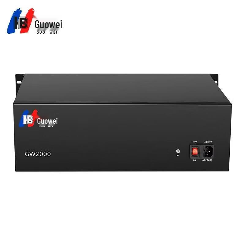 Guowei GW2000-1 Program-Controlled Telephone Exchange (CN version)
Guowei GW2000-1 Program-Controlled Telephone Exchange (CN version)