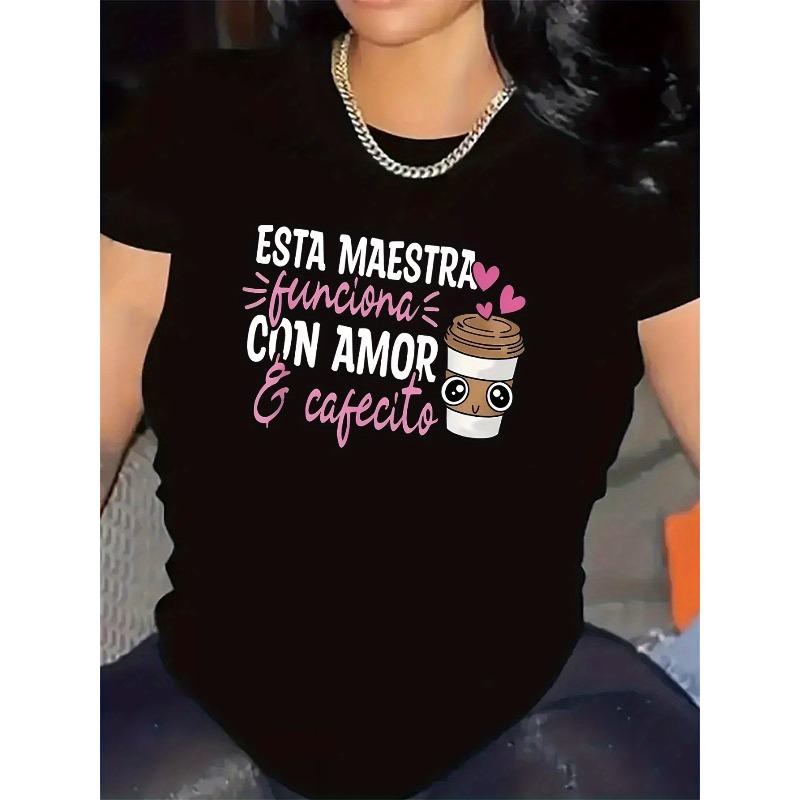 Women s Spanish Teacher Quote Print Tee Short Sleeve Crew Neck Casual Polyester Top 4XL чорний
Women s Spanish Teacher Quote Print Tee Short Sleeve Crew Neck Casual Polyester Top 4XL чорний