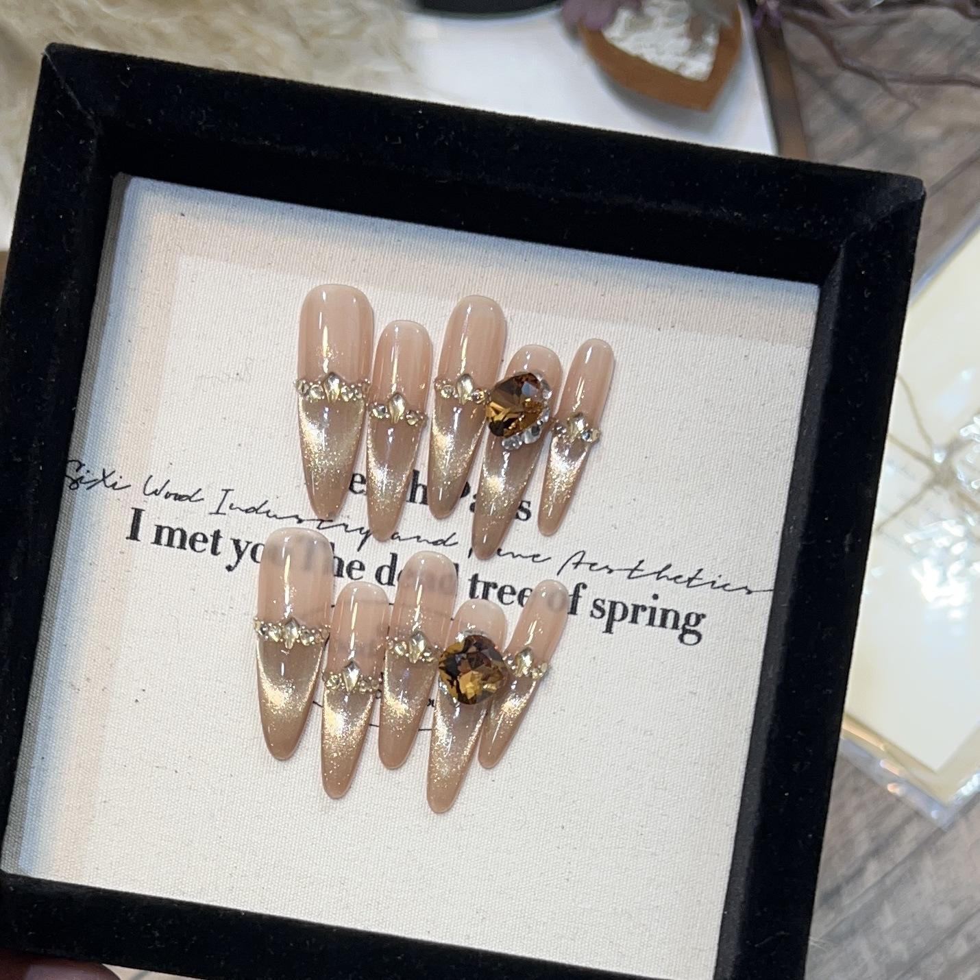 Golden Cat-eye French Long Wear Armor and Autumn and Winter Nude Temperament Manicure Flash Diamond Removable Fake Nail Nails extra small XS
Golden Cat-eye French Long Wear Armor and Autumn and Winter Nude Temperament Manicure Flash Diamond Removable Fake Nail Nails extra small XS