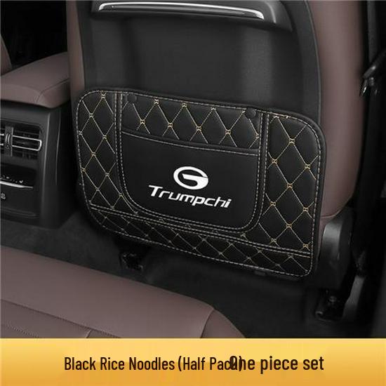Rear Seat Kick Mat for Trumpchi Models: GS4, GA4, GA6, GS3, GS5, GS8, M6, M8, GA3, AION S
Rear Seat Kick Mat for Trumpchi Models: GS4, GA4, GA6, GS3, GS5, GS8, M6, M8, GA3, AION S